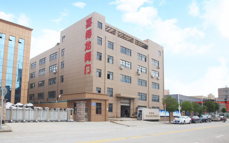 La Chine Wenzhou Xidelong Valve Co. LTD